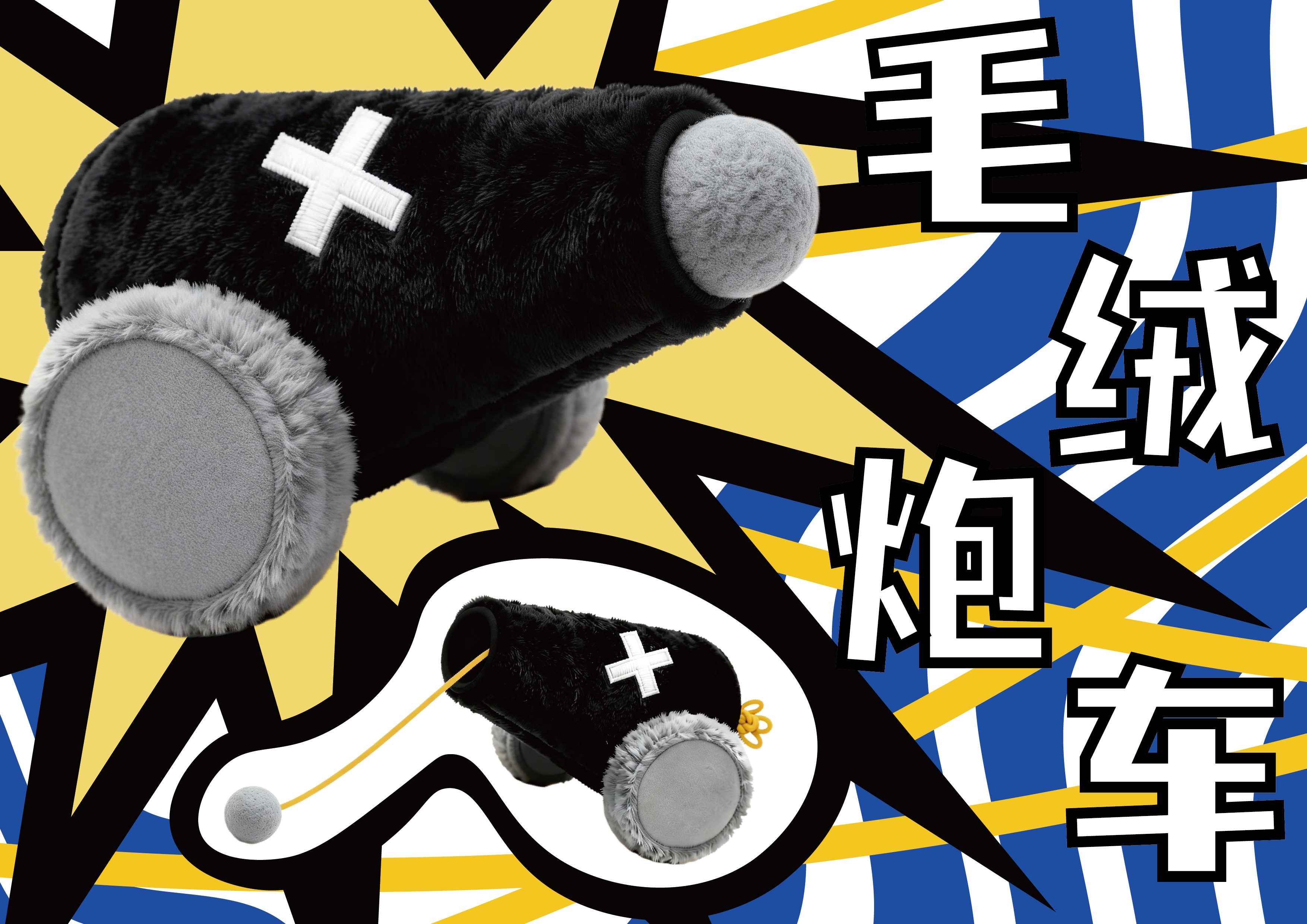 生成艺术作品